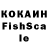 КЕТАМИН VHQ sanovskiy66
