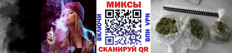 БУТИРАТ 99% Искитим