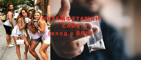 гашик Вязники