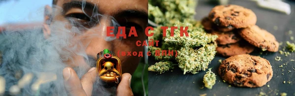 синтетический гашиш Кукмор