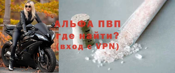 героин Волосово
