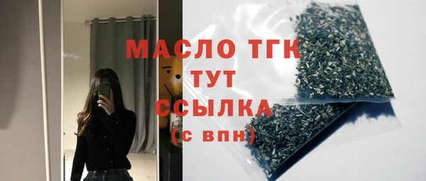крисы Вяземский