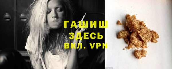 не бодяженный Корсаков