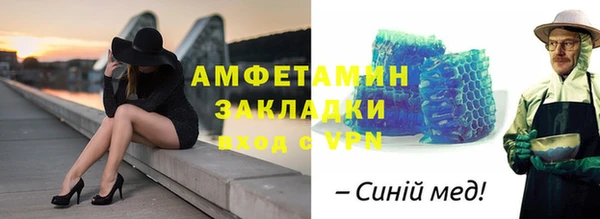 крисы Вяземский