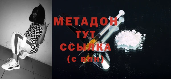 гашик Вязники