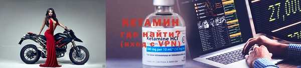 героин Волосово