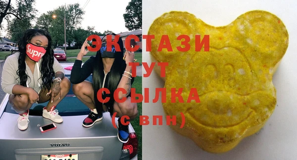 гашик Вязники