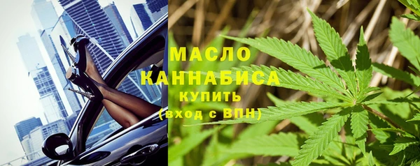 герыч Кулебаки