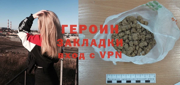 крисы Вяземский