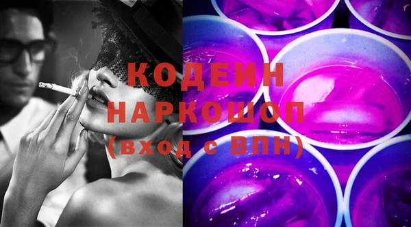 гашик Вязники