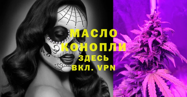 крисы Вяземский