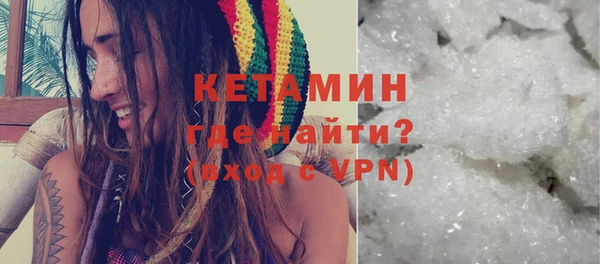 скорость mdpv Вязьма