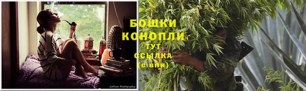 героин Волосово